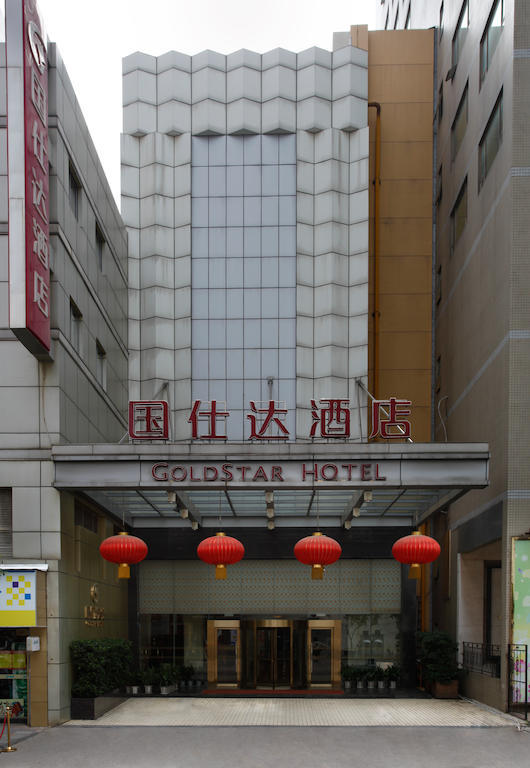 Nanjing Goldstar Hotel Exteriör bild